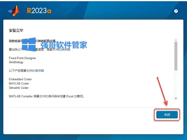 1779176081154668.png 14.png