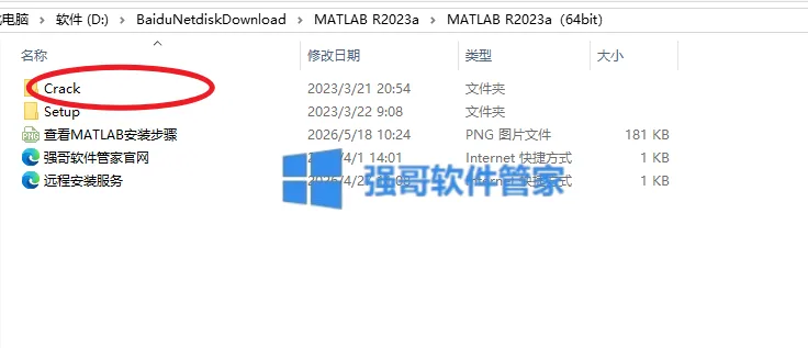 1779176086750158.png 15.png