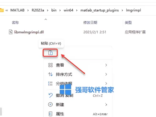 1779176124660652.png 21.png