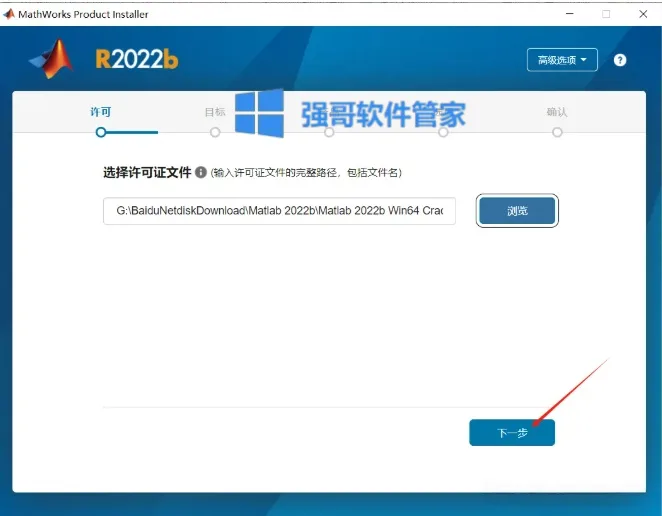 1779176299445957.png 8.png
