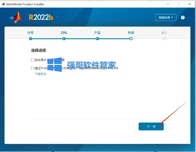 1779176318177465.png 11.png