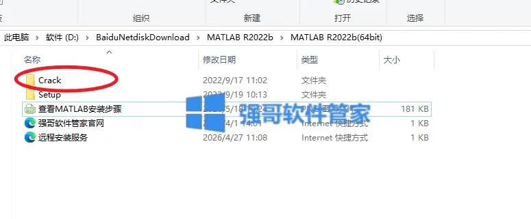1779176347554434.png 15.png