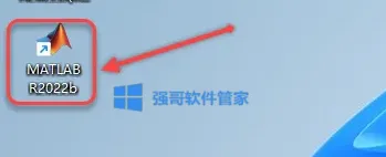 MATLAB R2022b安装包+安装教程 软件截图