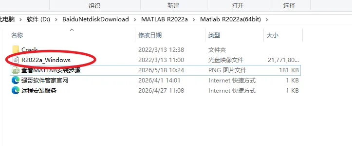 1779176516987907.png 2.png
