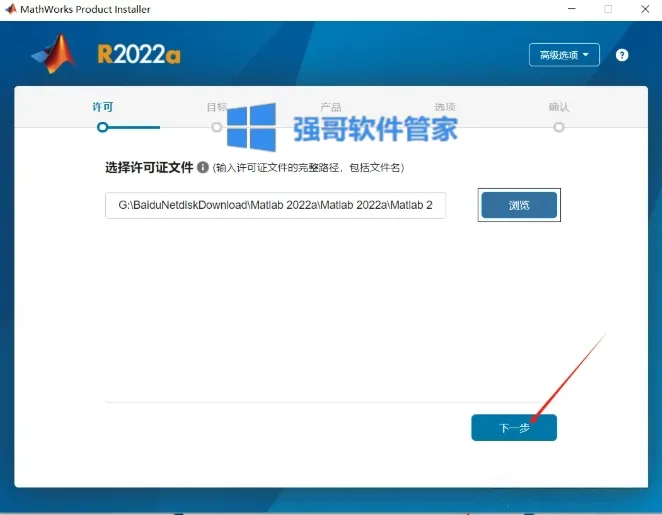 1779176545183810.png 8.png