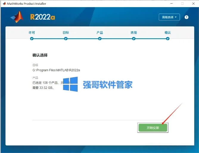 1779176566949943.png 12.png