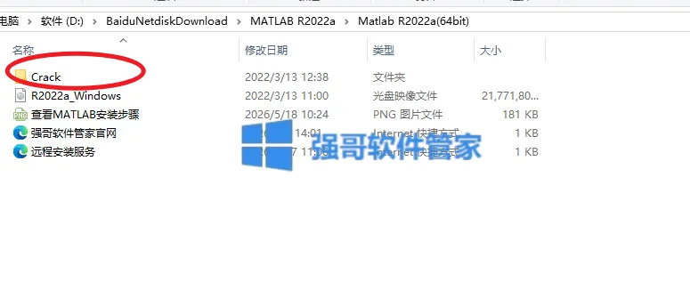1779176581170545.png 15.png