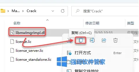 1779176589104138.png 16.png