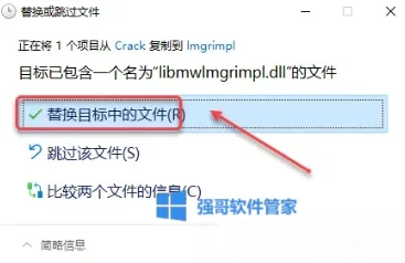 1779176618103357.png 22.png