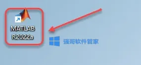 MATLAB R2022a安装包+安装教程 软件截图