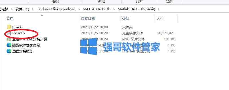 1779265176161300.png 2.png