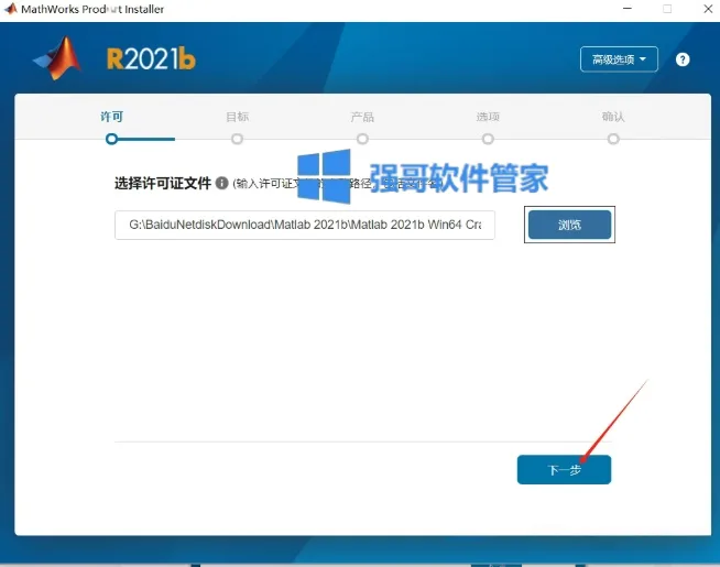 1779265222524447.png 8.png