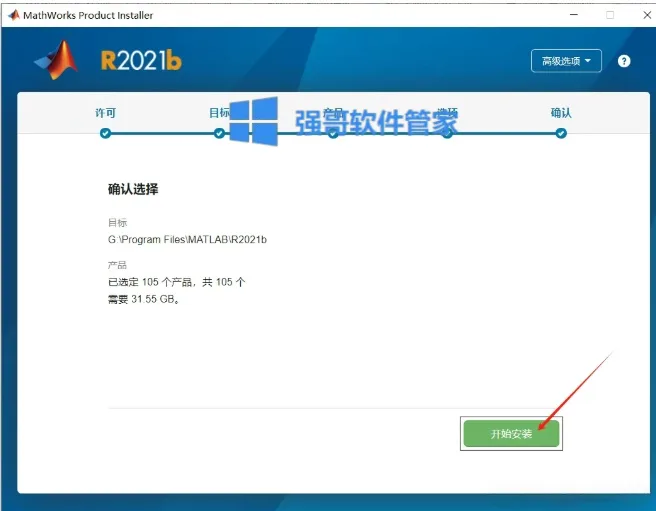 1779265250158591.png 12.png