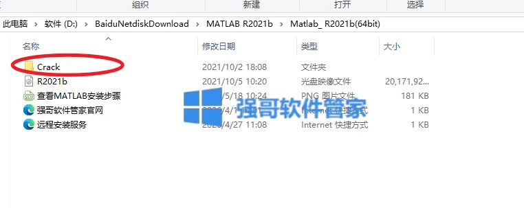 1779265272790563.png 15.png