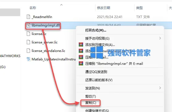 1779265276250782.png 16.png