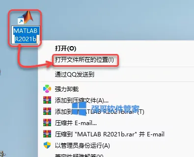 1779265281193620.png 17.png