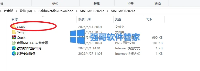 15.png