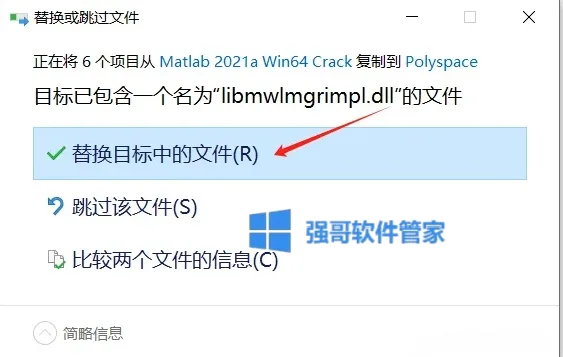 18.png