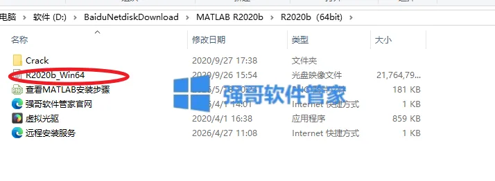 1779265756943147.png 2.png