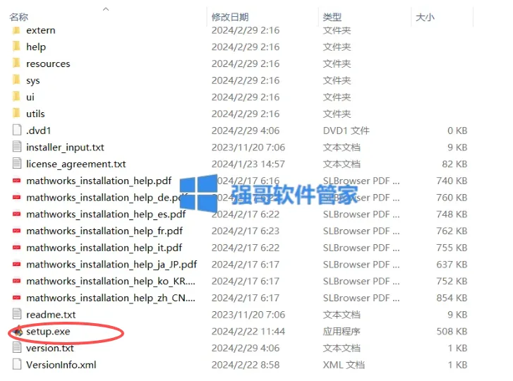 1779265760298022.png 3.png