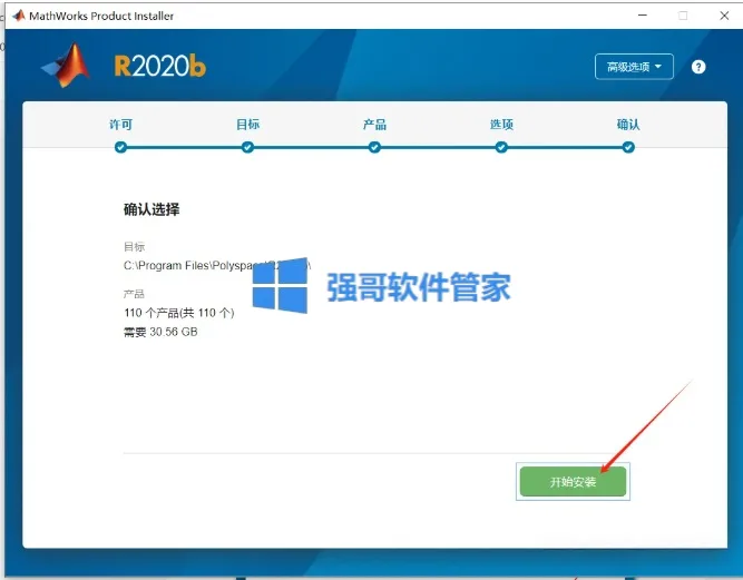 1779265809174786.png 12.png