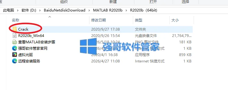1779265828535655.png 15.png