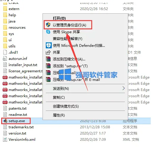 1779415652365342.png 3.png