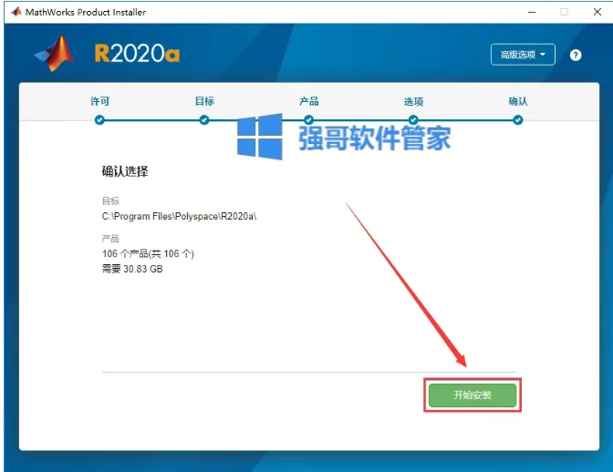 1779415719113547.png 12.png