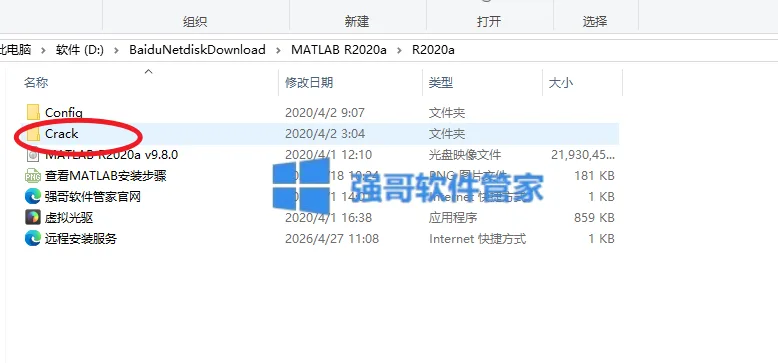 1779415735663862.png 15.png