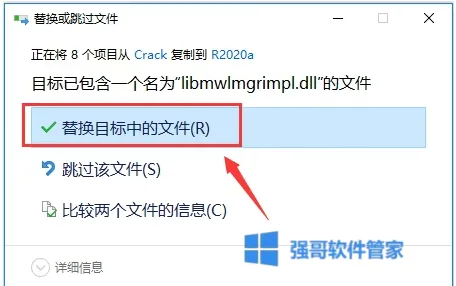 1779415750143578.png 18.png