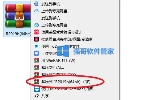 1779415882153173.png 1.png