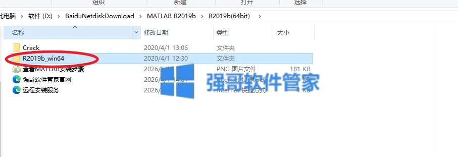 1779415892617256.png 2.png