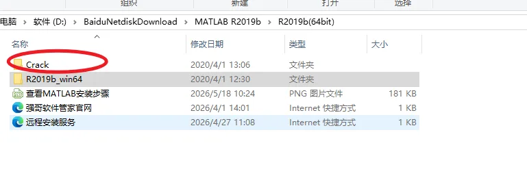 1779416016998475.png 14.png