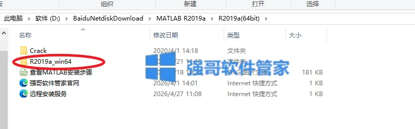 1779416260139982.png 2.png