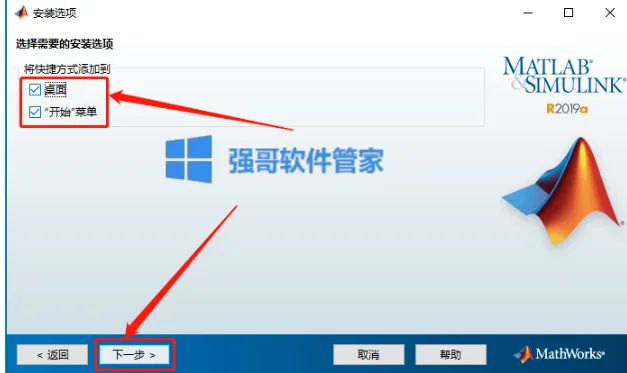 1779416320182858.png 9.png