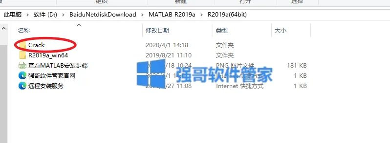 1779416347155391.png 14.png