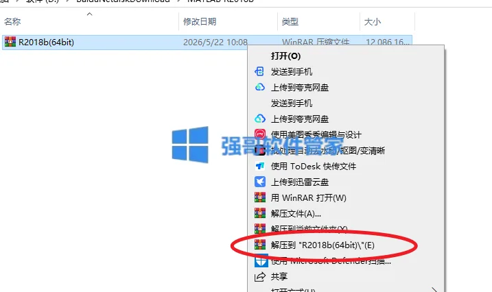 1779431294180805.png 1.png