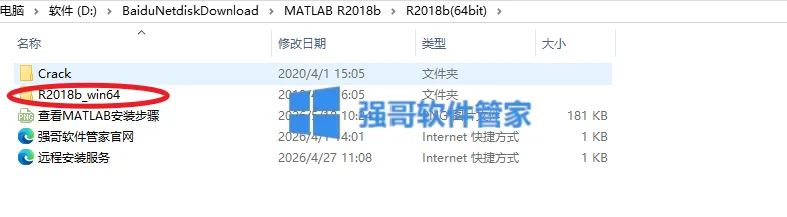 1779431300176277.png 2.png