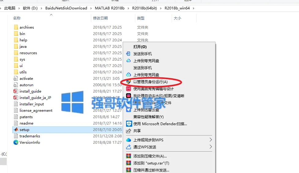 1779431324144341.png 3.png