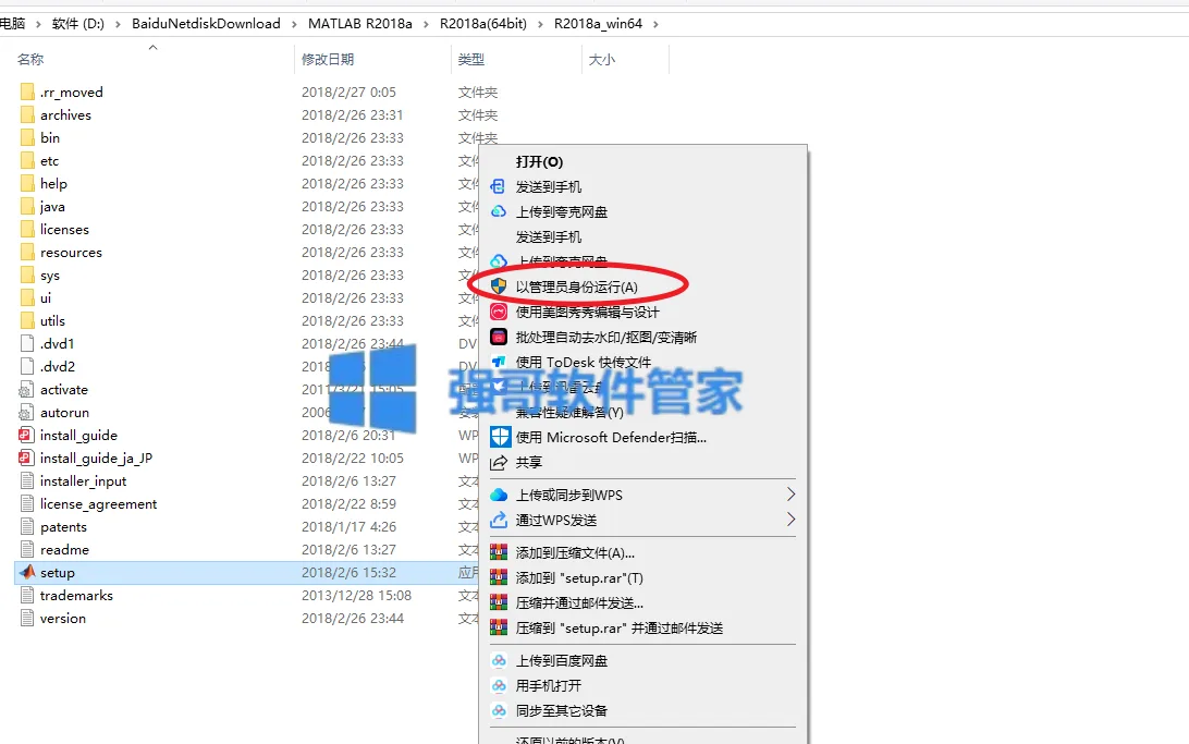 1779431497169047.png 3.png