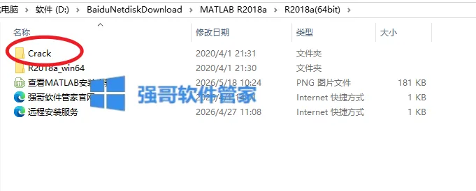 1779431550154552.png 14.png