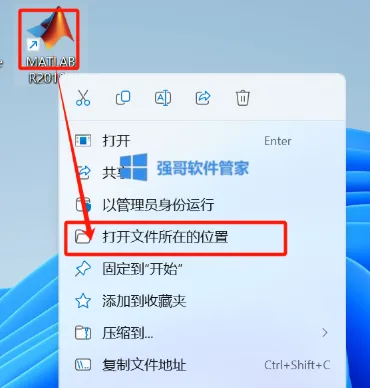 1779431559553791.png 16.png