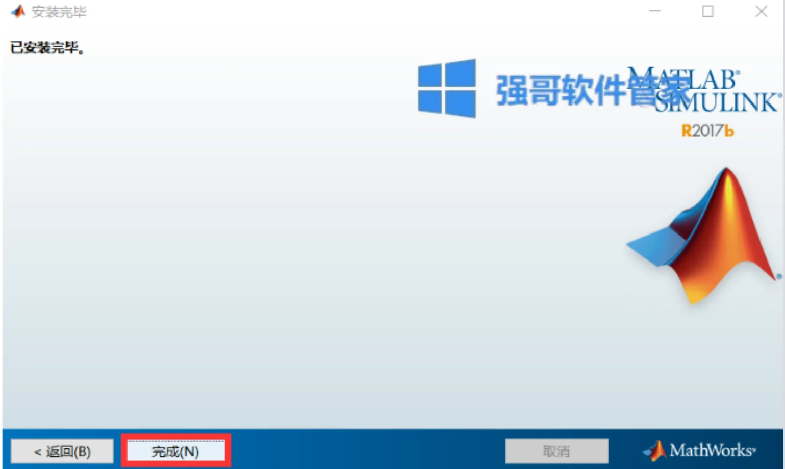 1779431704339924.png 12.png