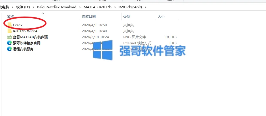 1779431710153023.png 13.png