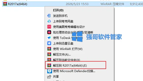 1779545686490155.png 1.png