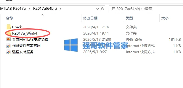 1779545691157983.png 2.png