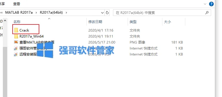 1779545765191566.png 14.png