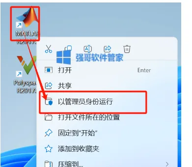 1779545794147051.png 19.png