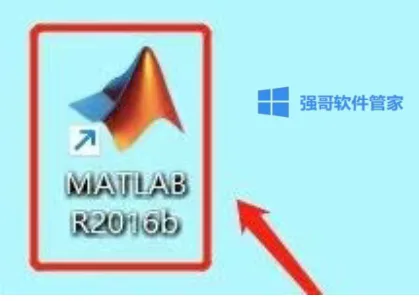 MATLAB R2016b安装包+安装教程 软件截图