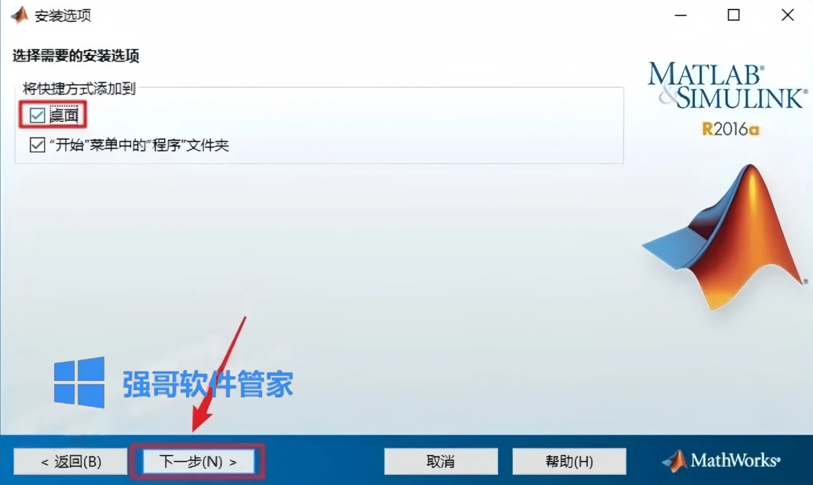 1779546227334825.png 9.png